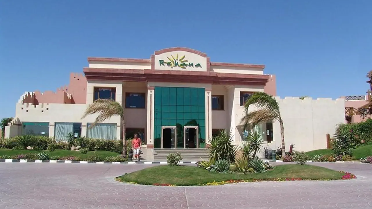 الفندق ريحانة شرم ريزورت - أكوابارك & سبا (للأزواج والعائلات فقط) - شرم الشيخ